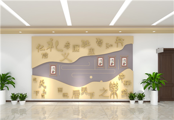深圳大學某校區(qū)文化墻
