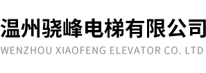 江陰興惠混凝土有限公司